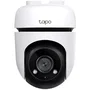 TP-Link Tapo TC40 Cámara de Vigilancia WiFi 1080p Full HD con IA, Visión Nocturna 30m, Panorámica 360º, IP65, Alarma Sonido, Audio Bidireccional, Compatible Alexa/Google